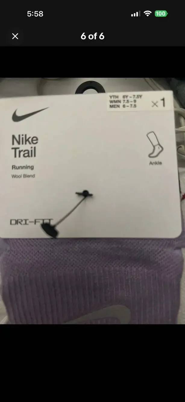 Nike trail running